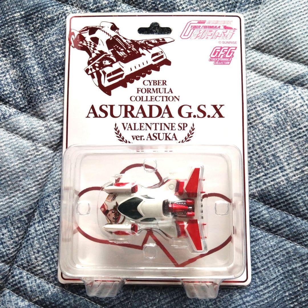 サイバーフォーミュラ アスラーダG.S.X バレンタインSP Ver.ASUKA