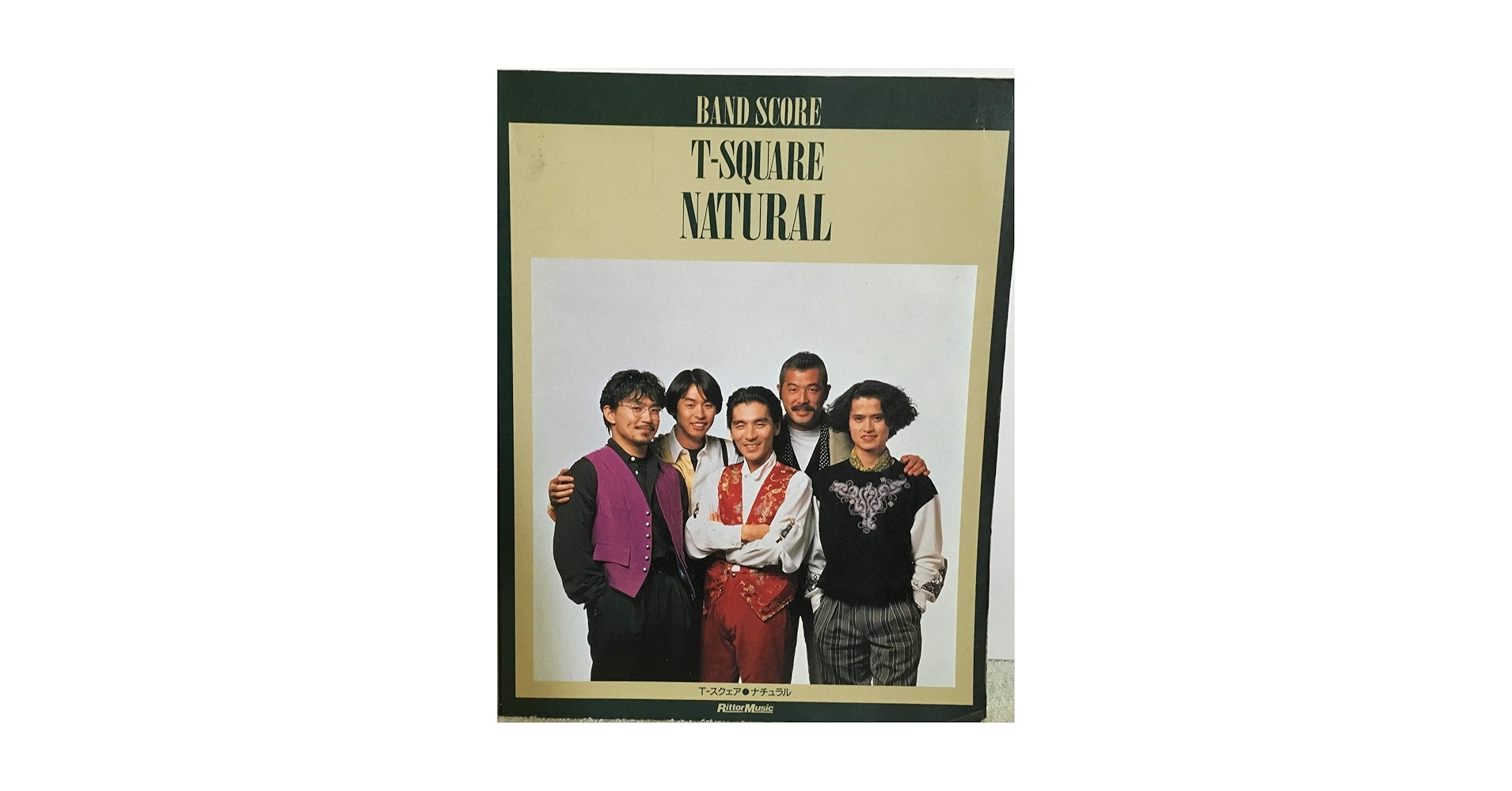 T-SQUARE 「NATURAL」バンドスコア T-SQUARE NATURAL バンドスコア - メルカリ