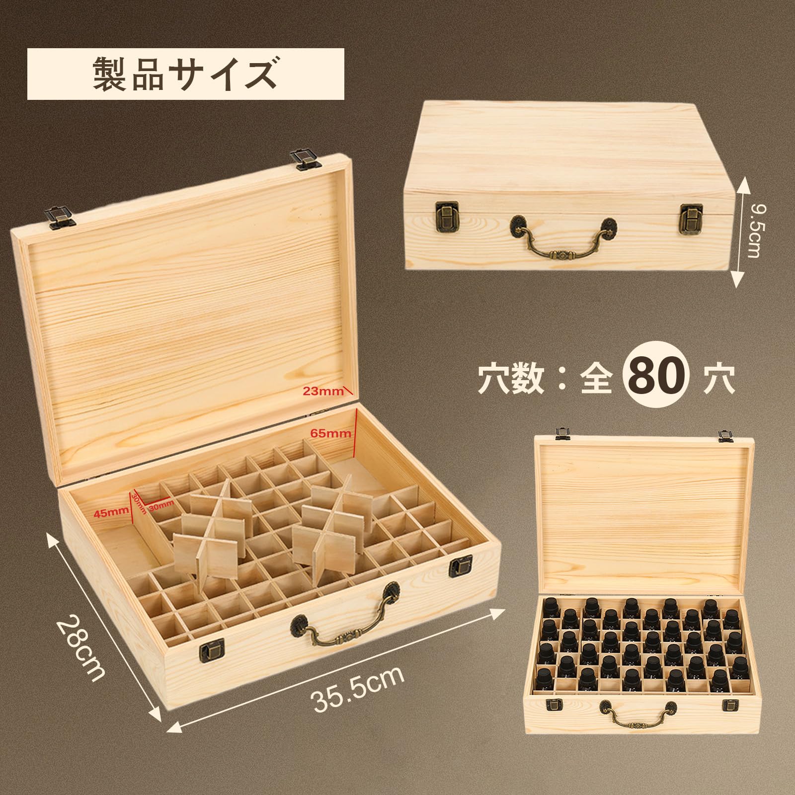 Amazon.co.jp: Pure Vie 天然木製 エッセンシャルオイル収納ケース 80