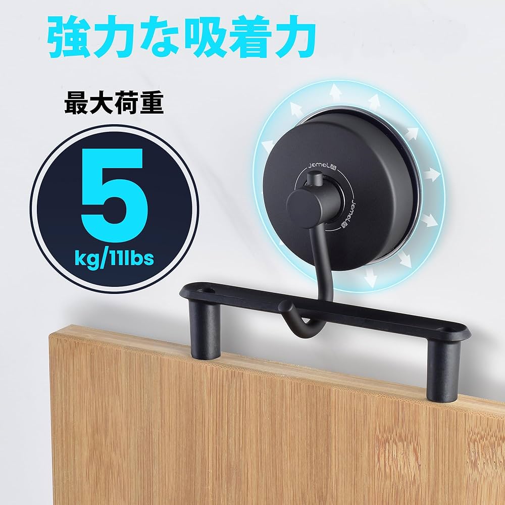 浴室のフック 洋服のフック 接着剤のフック タオルのフック ブラック 4個入り 楽天市場】フック 4連フック BISK TORE 4フック ビスク