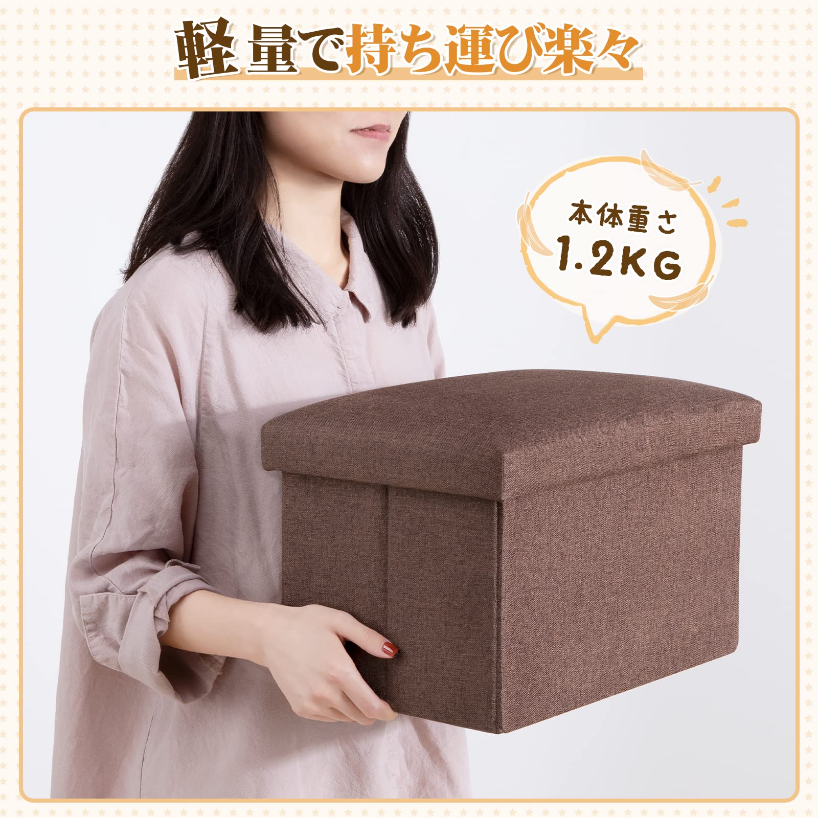 Amazon.co.jp: チチロバ（Titiroba）: 収納ボックス