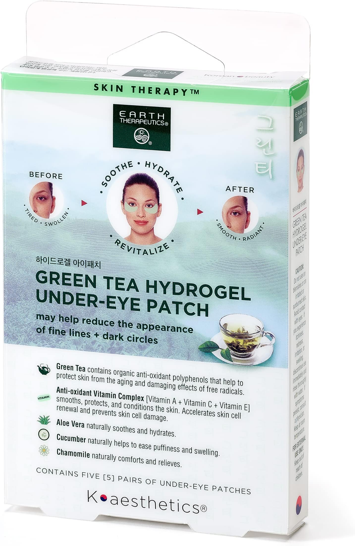 Earth Therapeutics Hydrogel Under-Eye Recovery Patch - – Reduce Wrinkles, Puffy Eyes, Dark Circles – Revitalize & Refresh Your Skin - 5 Pairs (10 Patches)