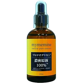 Amazon コスメプロ プロテオグリカン原液 105ml Mymemine 美容液 通販
