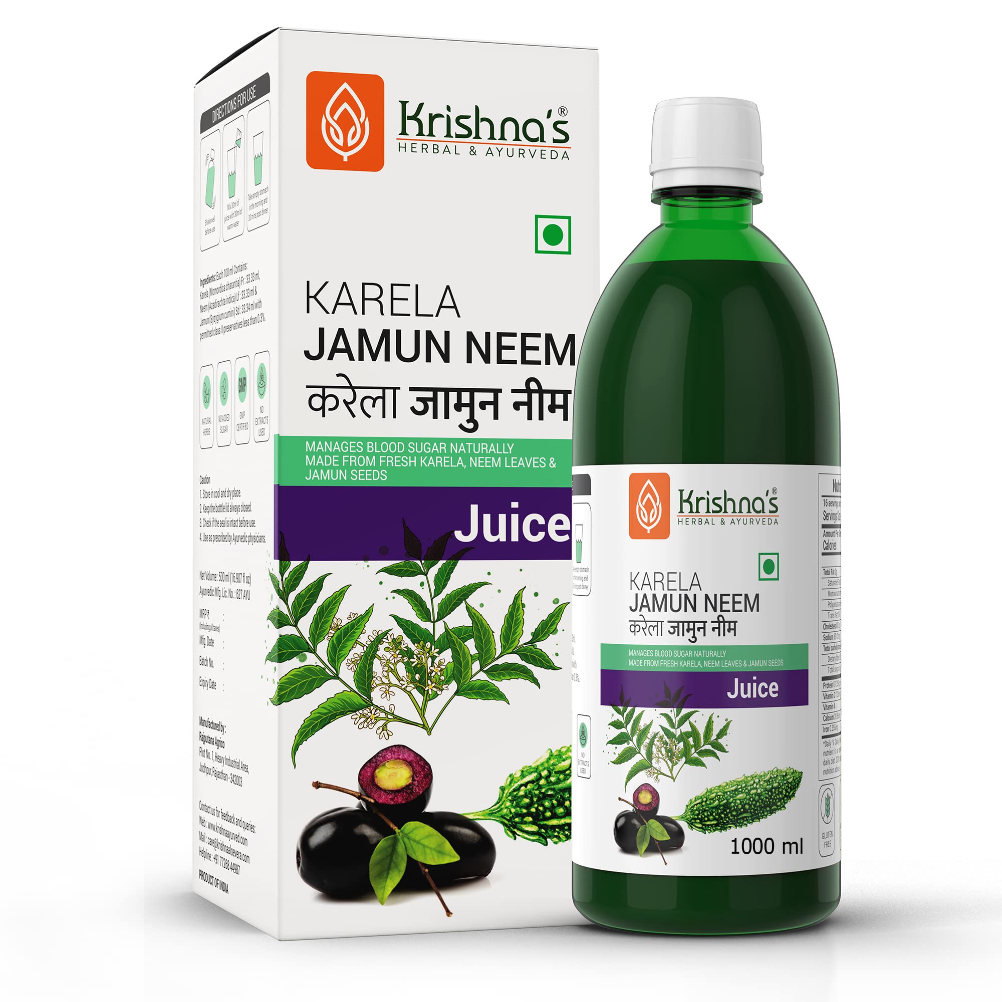 KRISHNA'S HERBAL & AYURVEDA Krishna'S Karela Jamun Neem Juice-1000 Ml Blend Of Fresh Karela, Neem Juice & Jamun Seeds Ayurvedic Solution For Balancing Sugar Levels, Pack Of 1