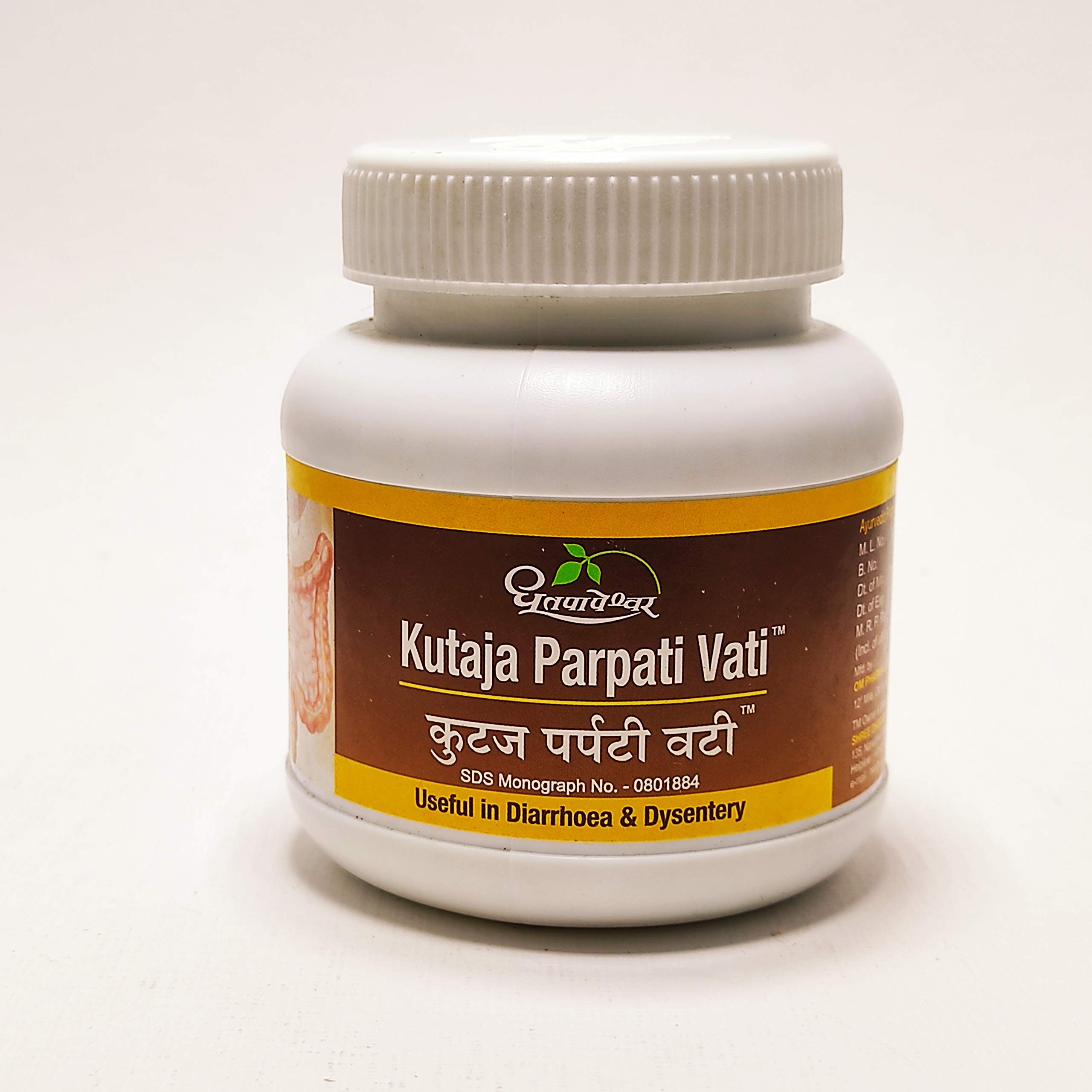 Generic SHREE DHOOTPAPESHWAR LTD. INDIA, Kutaja Parpati Vati, 500 tablets, Brown (B08XPM4H85) Amazon Price History, Amazon Price Tracker