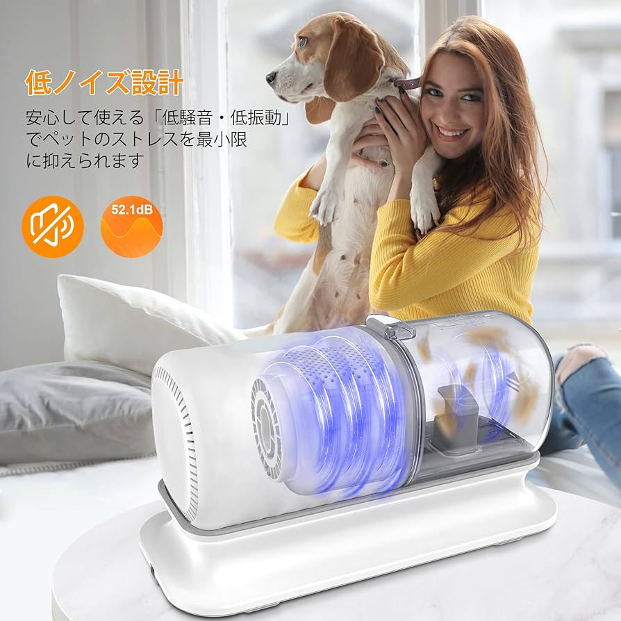 【新品】ペット用 コードレスバリカンセット 多機能ペット掃除機 抜け毛を自動吸引 Amazon.co.jp: ペット バリカン Petaboo 猫 犬 用バリカン