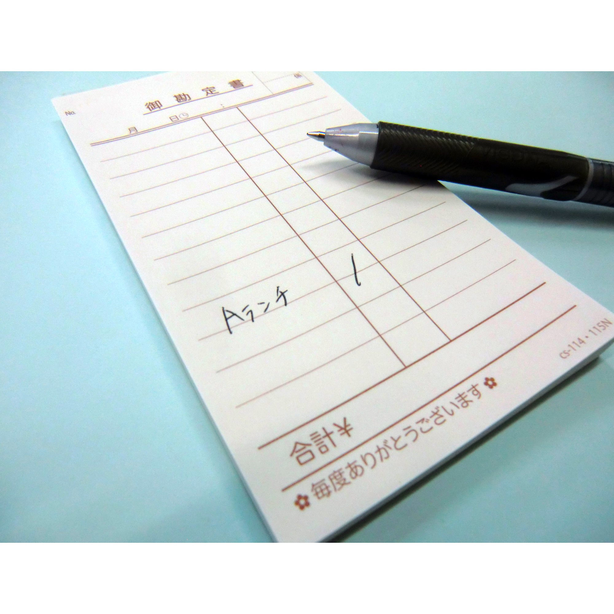 boss114様お会計用 boss114様お会計用