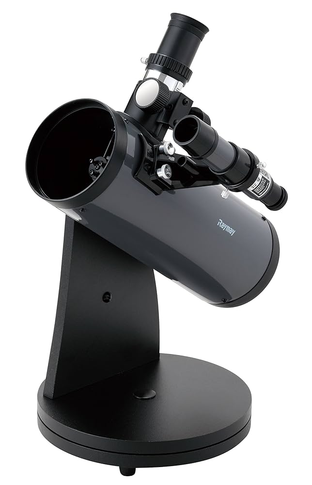 【未使用】天体望遠鏡 レイメイ Raymay 天体望遠鏡（屈折式・経緯台） / レイメイストア / 株式会社
