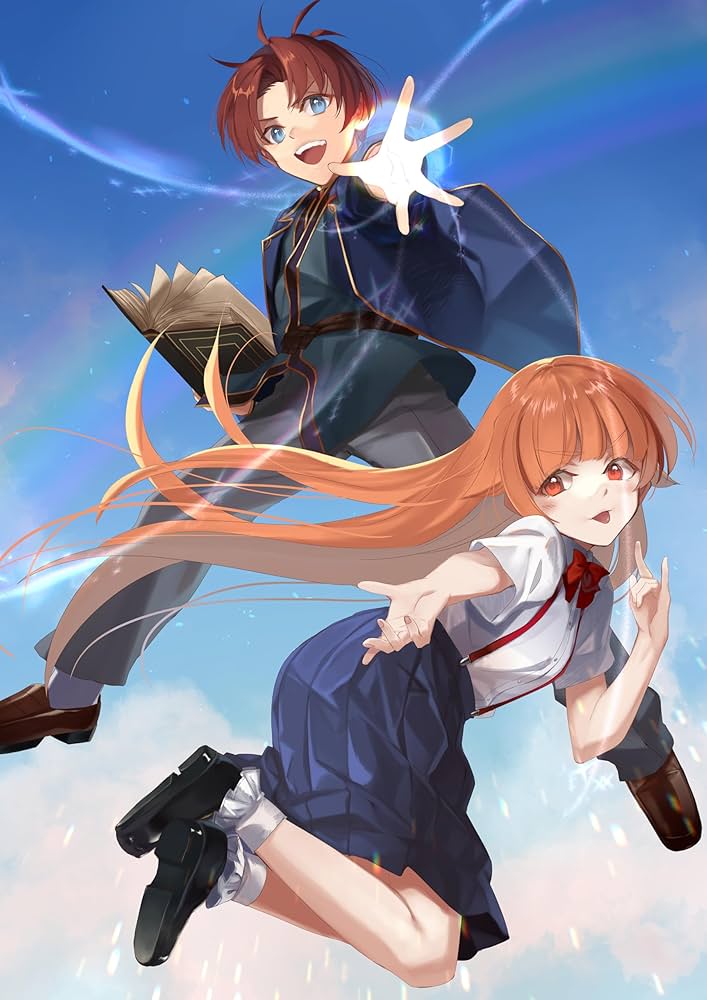没落予定の貴族だけど,暇だったから魔法を極めてみた Blu-ray BOX〈2… Amazon.co.jp: 没落予定の貴族だけど、暇だったから魔法を極めて
