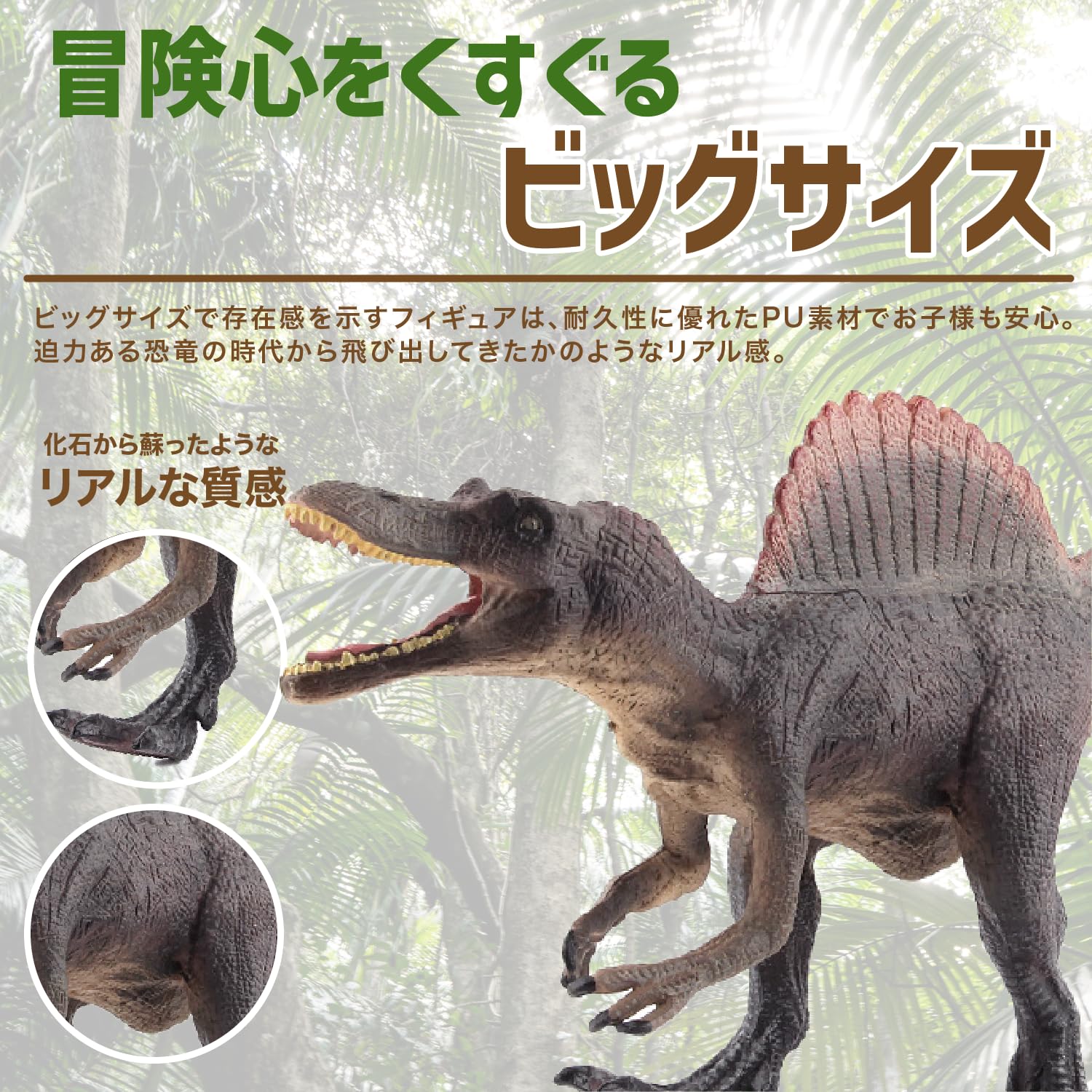 リアル恐竜フィギュア 約110cm グレー リアル恐竜フィギュア 約110cm グレー - メルカリ