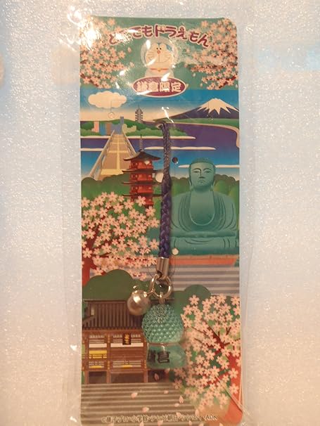 Amazon ご当地 限定 ドラえもん 産地限定 エポック 鎌倉 大仏 携帯ストラップ アニメ 萌えグッズ 通販