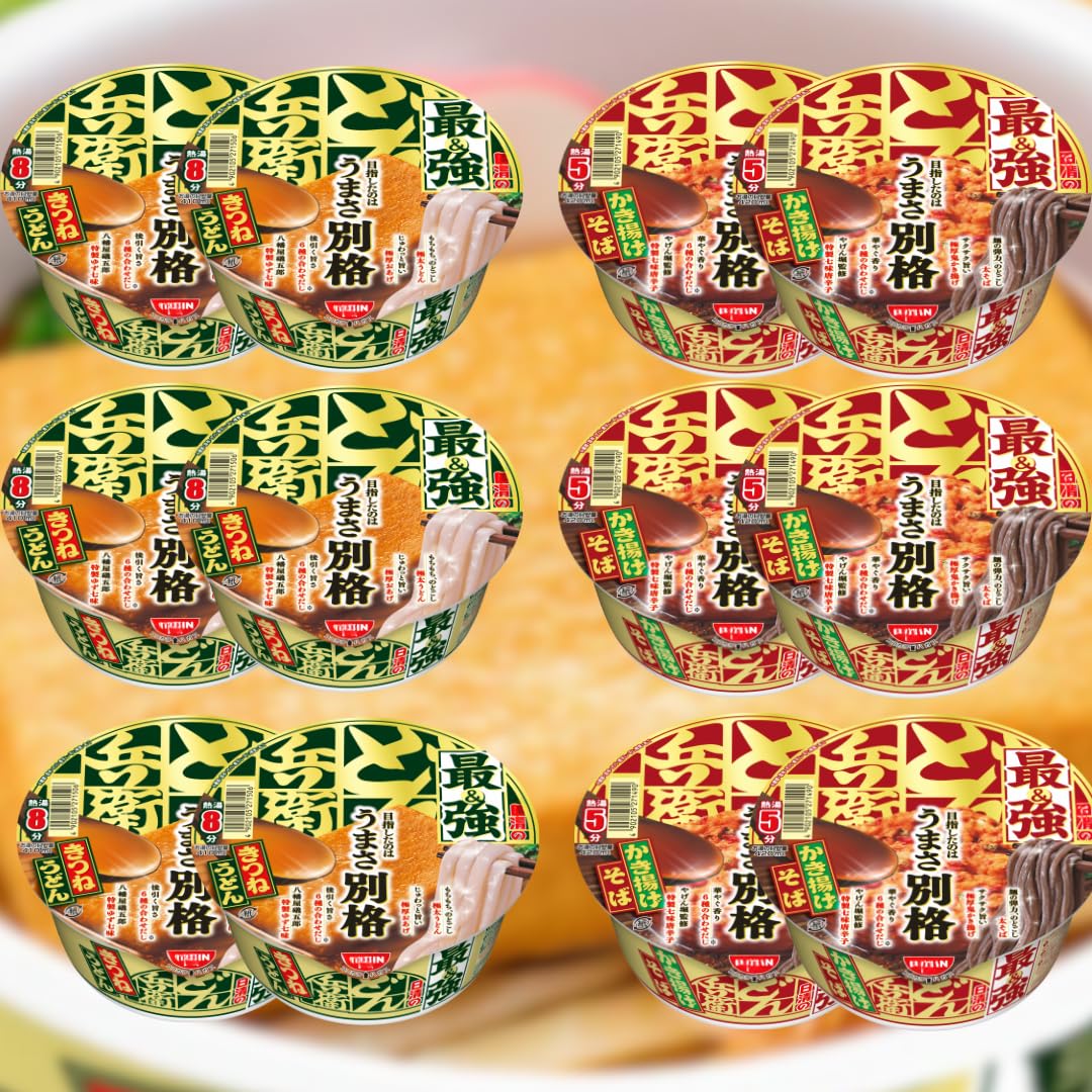 Amazon.co.jp: 最強どん兵衛 きつねうどん 93g かき揚げそば 101g 2種
