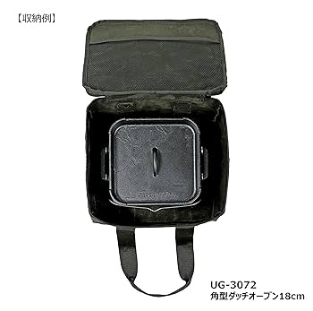 Coleman ダッチオーブン 鋳鉄製 収納ケース付き　網 楽天市場】コールマン ダッチオーブン 網の通販