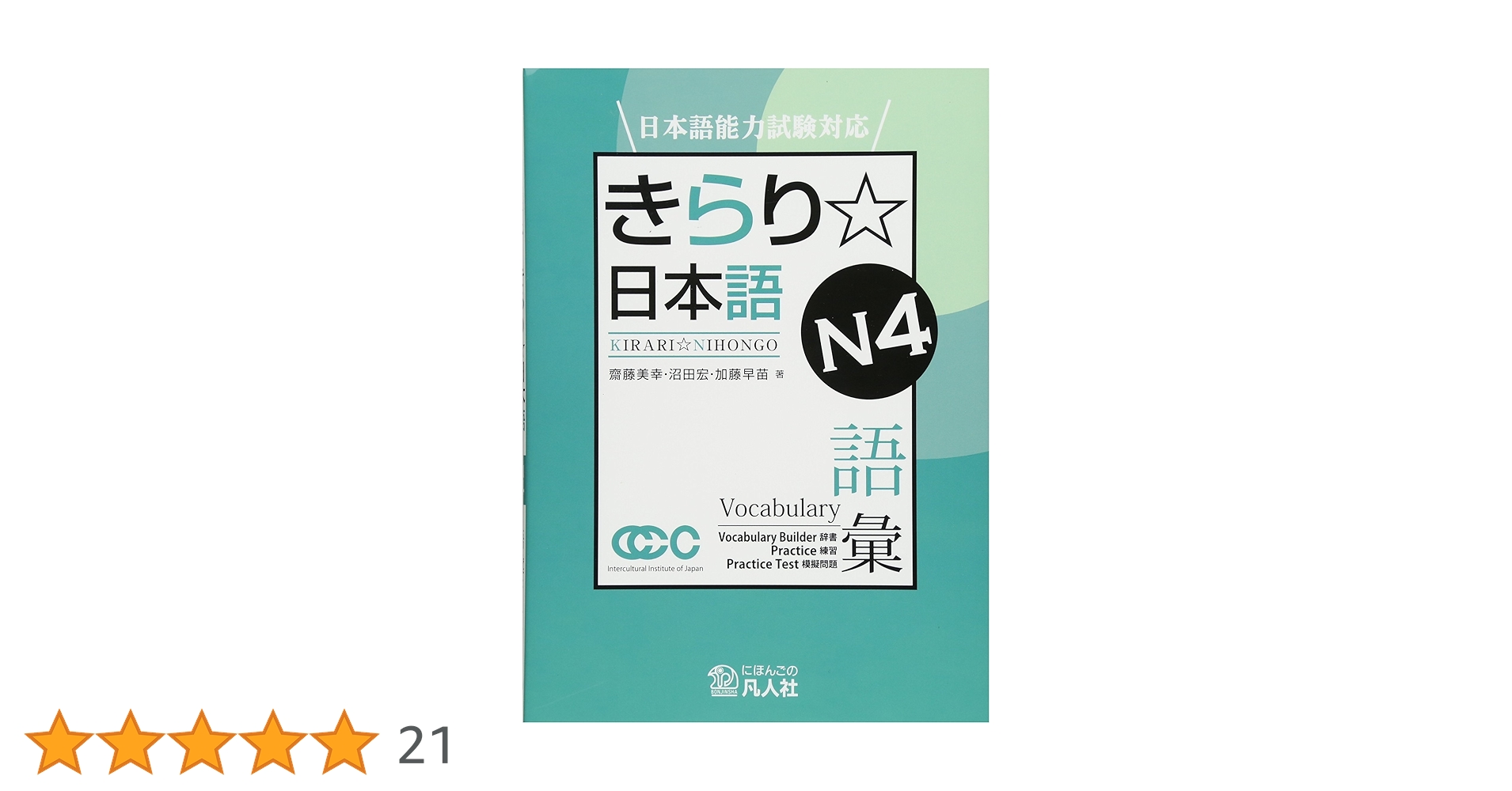 81JQ6J4q7gL.jpg_BO30,255,255,