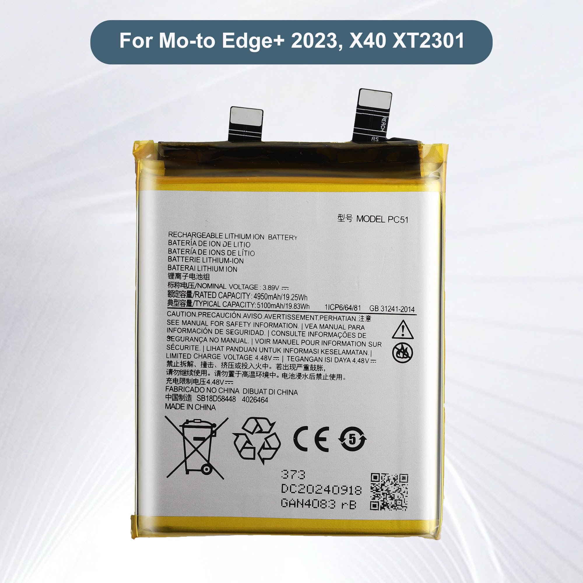 Amazon.com: E-YIIVIIL Replacement Battery PC51 Compatible with 