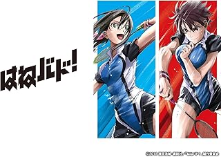 はねバド！