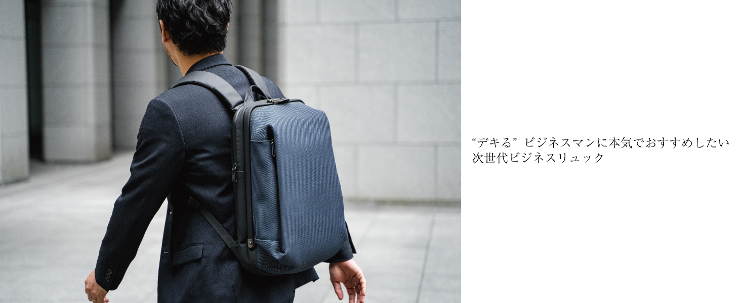 ARTPHERE リュック TONDO Lサイズ　ダレスバッグ　ビジネス ARTPHERE｜アートフィアー Tondo レザーダレスバックパック