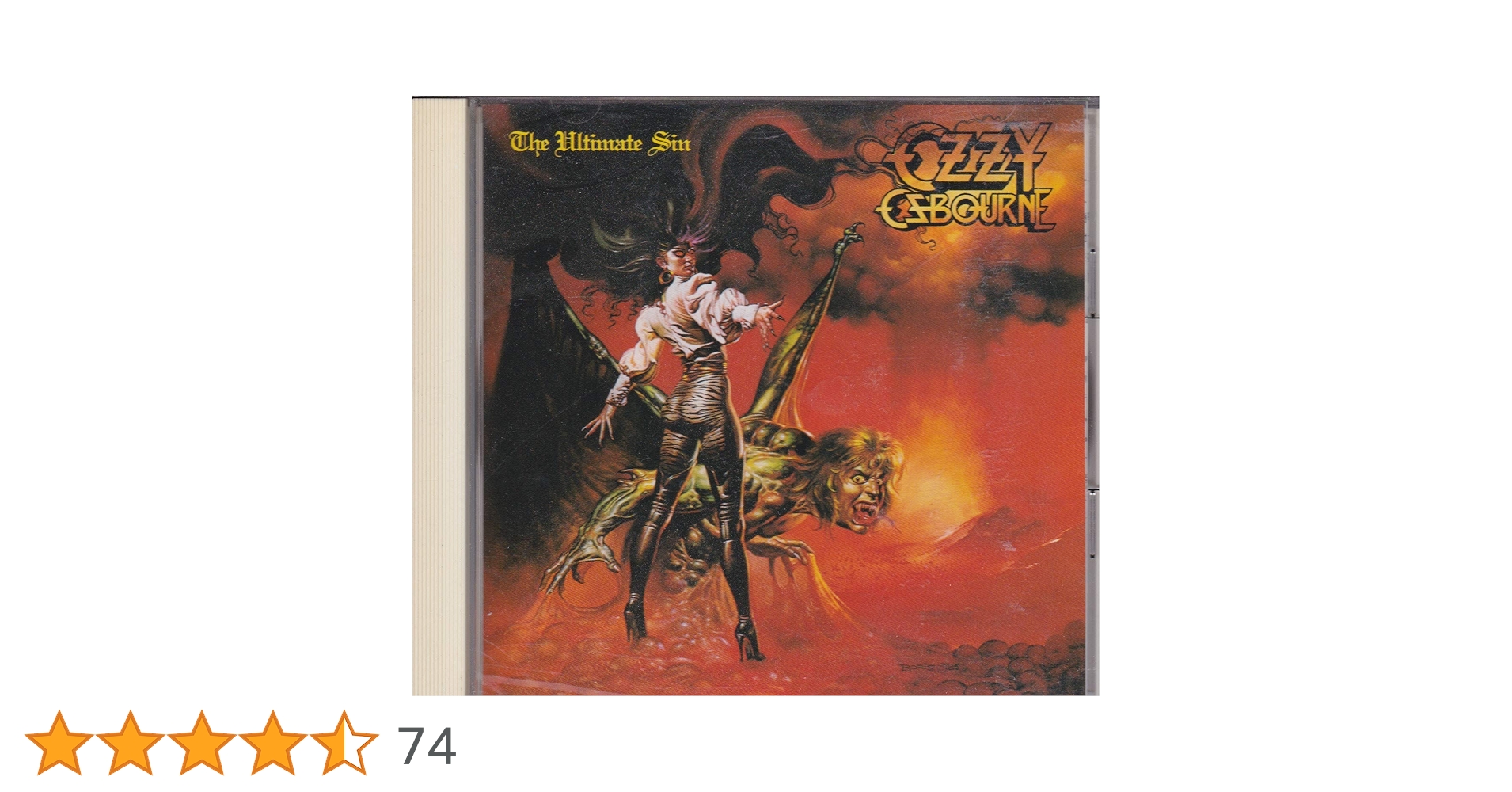 Amazon.co.jp: 罪と罰: ミュージック