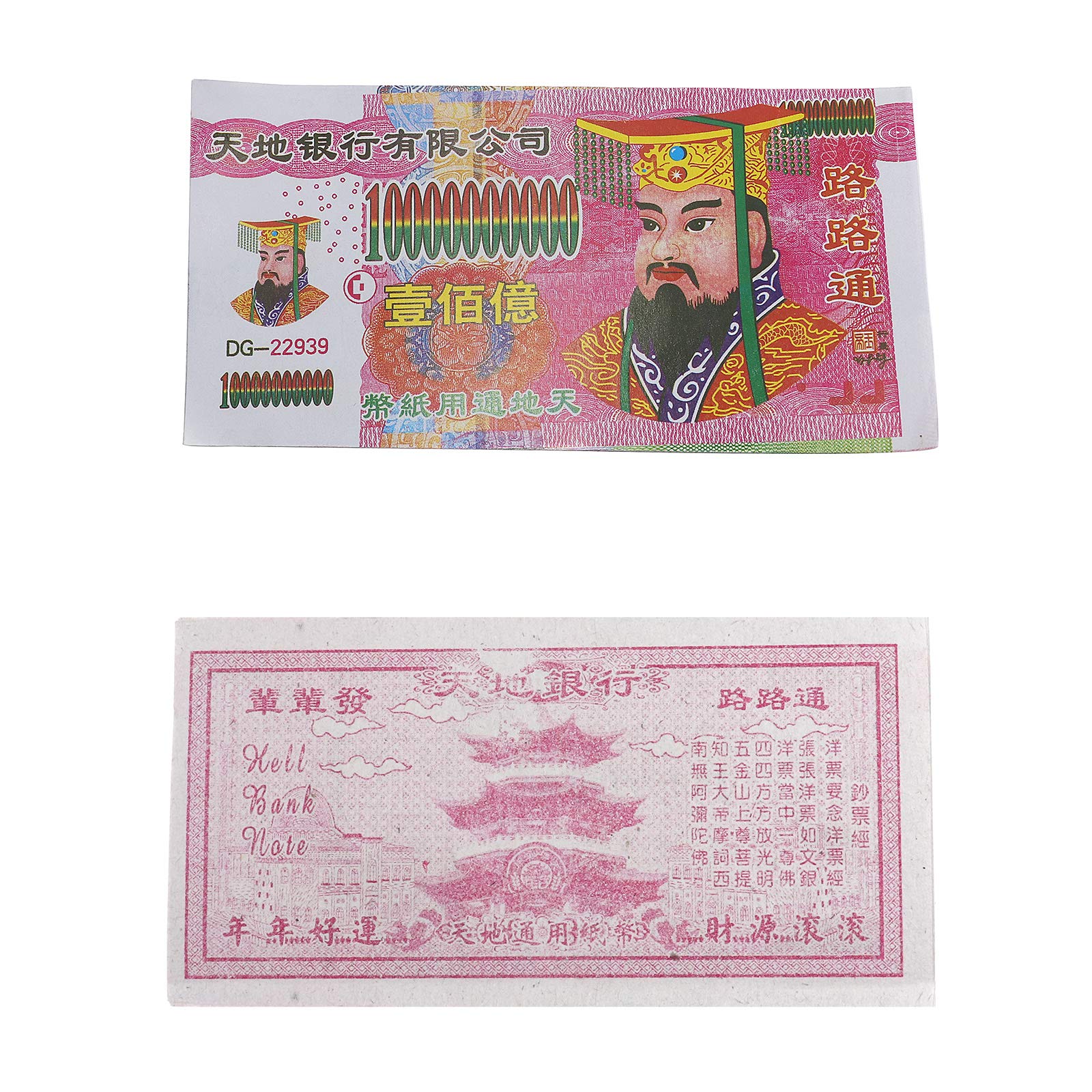 Buy Ancestbless Ancestor Money Joss Paper 500 Pcs Ancestors Money to
