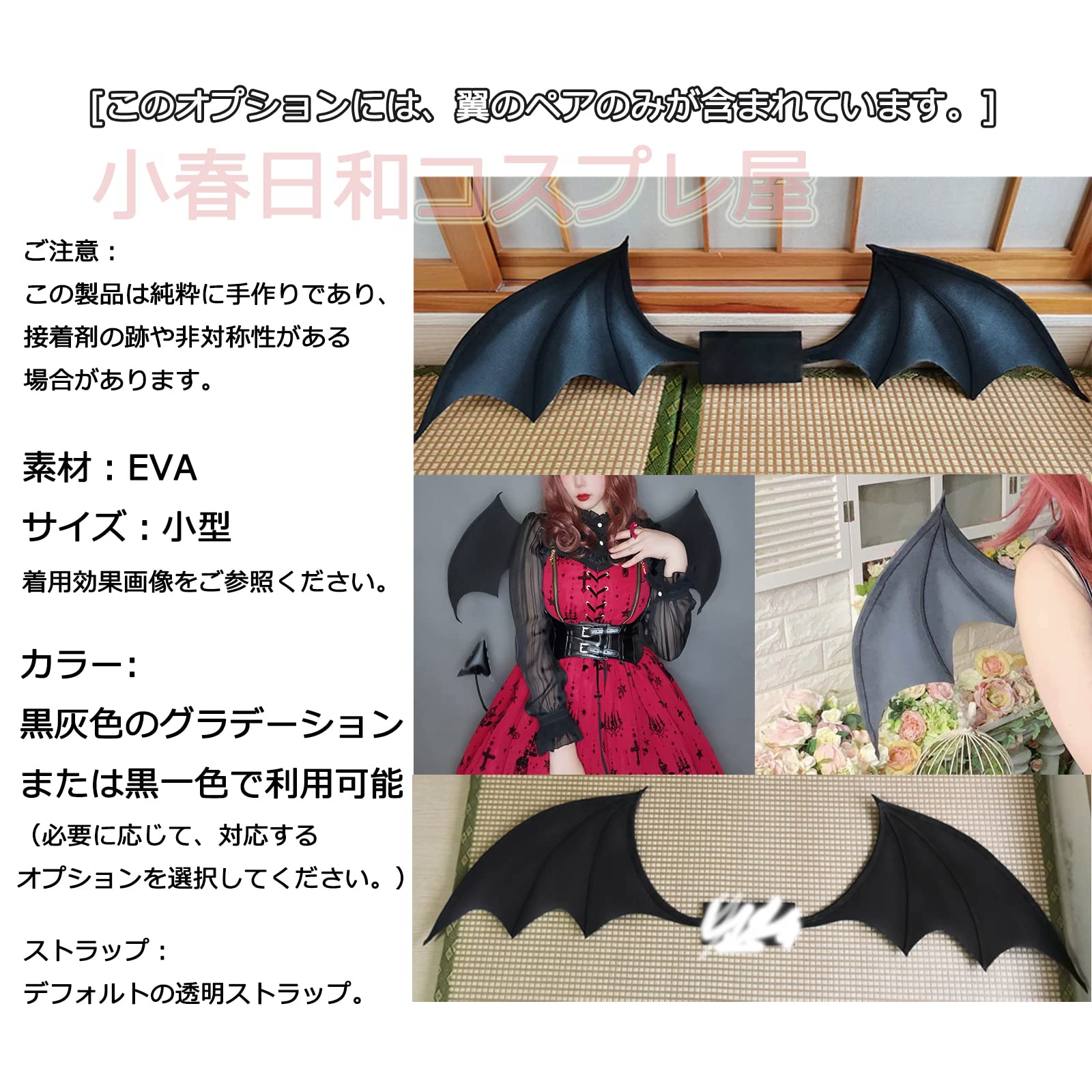 Amazon | その着せ替え人形は恋をする 喜多川海夢 コスプレ ウィッグ