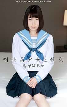 はるかページ はるかリセット 18 (18) (チャンピオンREDコミックス) | 野上