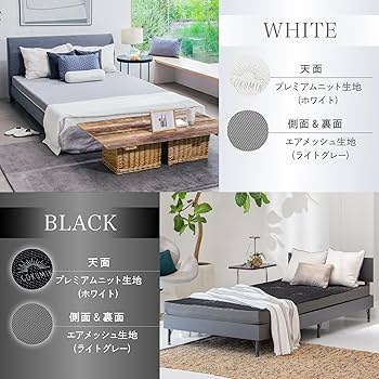 Amazon.co.jp: GOKUMIN マットレス【 高反発 180N 250N 2層構造