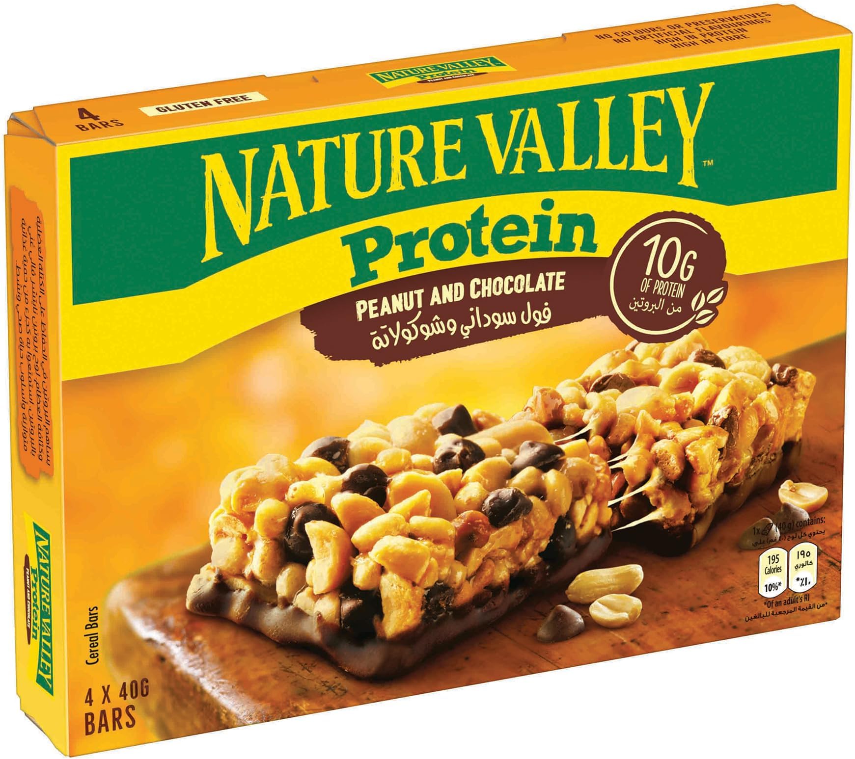 Nature Valley Protein Bar 40g x 4 Bars, Peanut & Chocolate, High Protein Energy Bar, Low carb, Low Sugar, No Artificial Colors, Flavors And Preservatives & Gluten Free