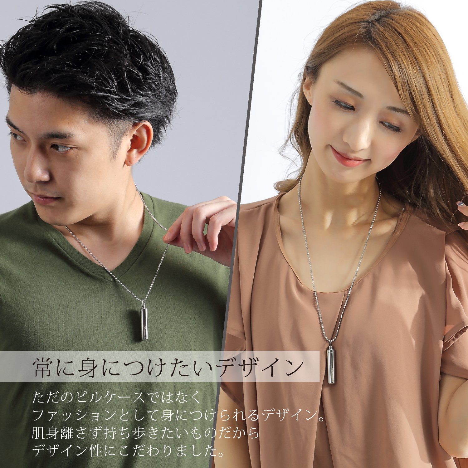 Amazon.co.jp: Renervate ピルケース ネックレス 防水 メモリアル