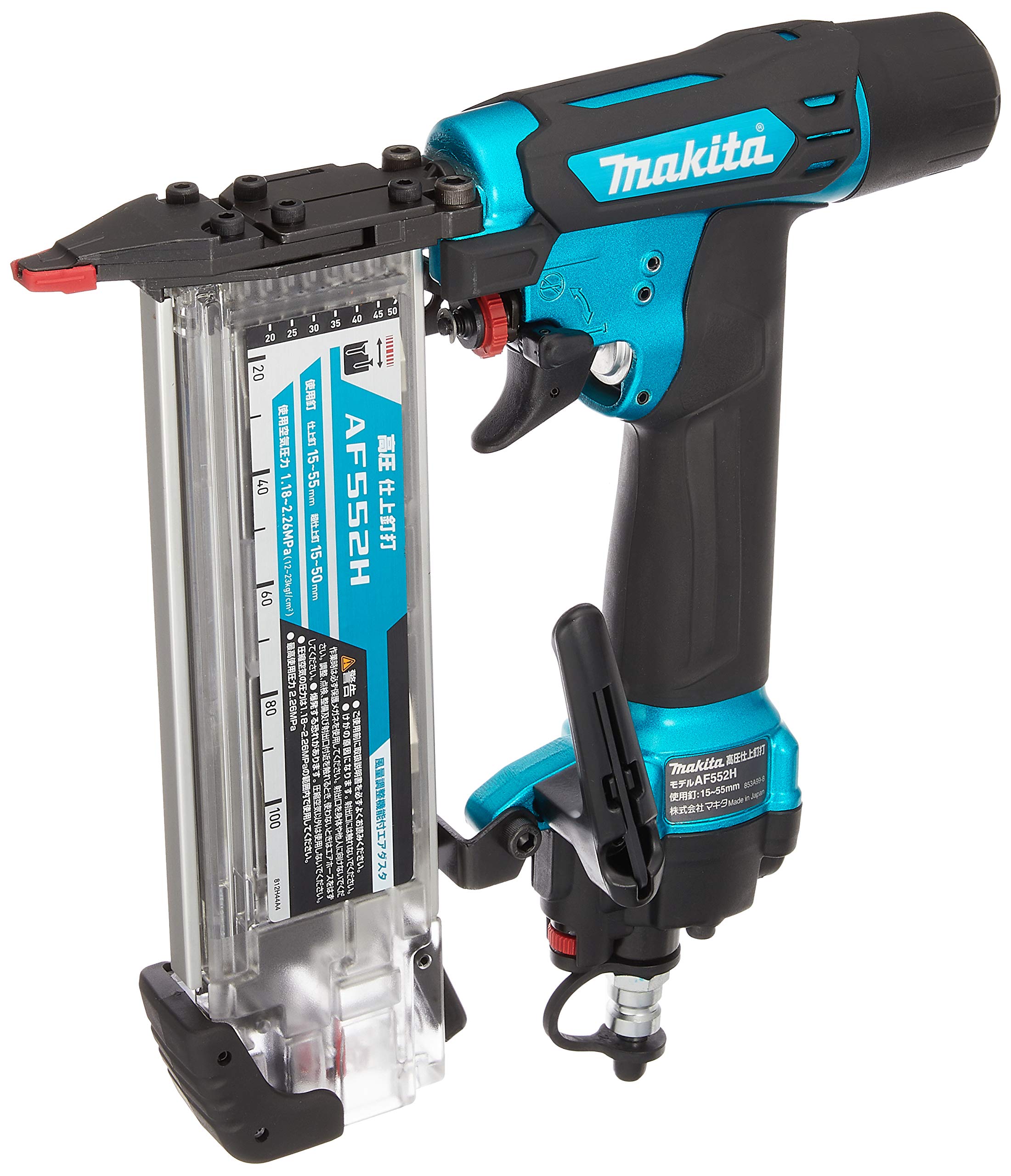 Amazon | マキタ(Makita) 高圧仕上釘打(青) エアダスタ付 AF552HM 