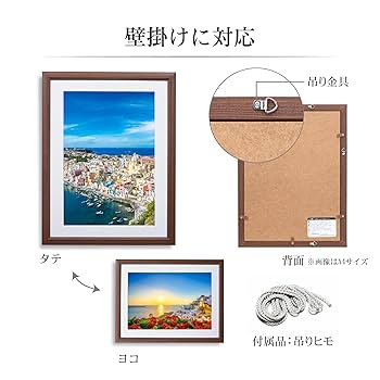 Amazon | ハクバ HAKUBA 木製額縁 FW-04 ワイド4切 ブラウン FW