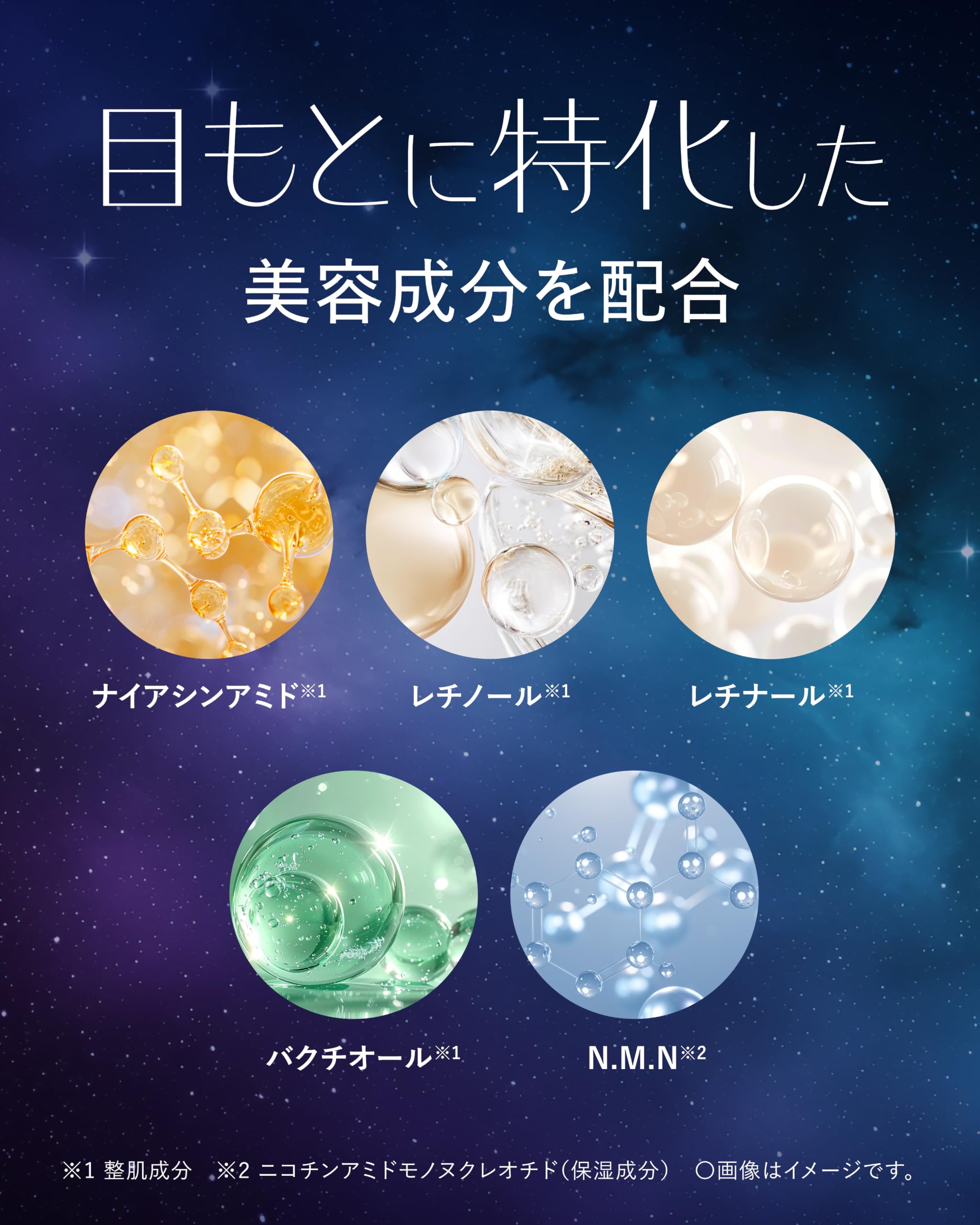Amazon.co.jp: 【公式】クオニス ダーマフィラープレミア 4回分（2枚×4