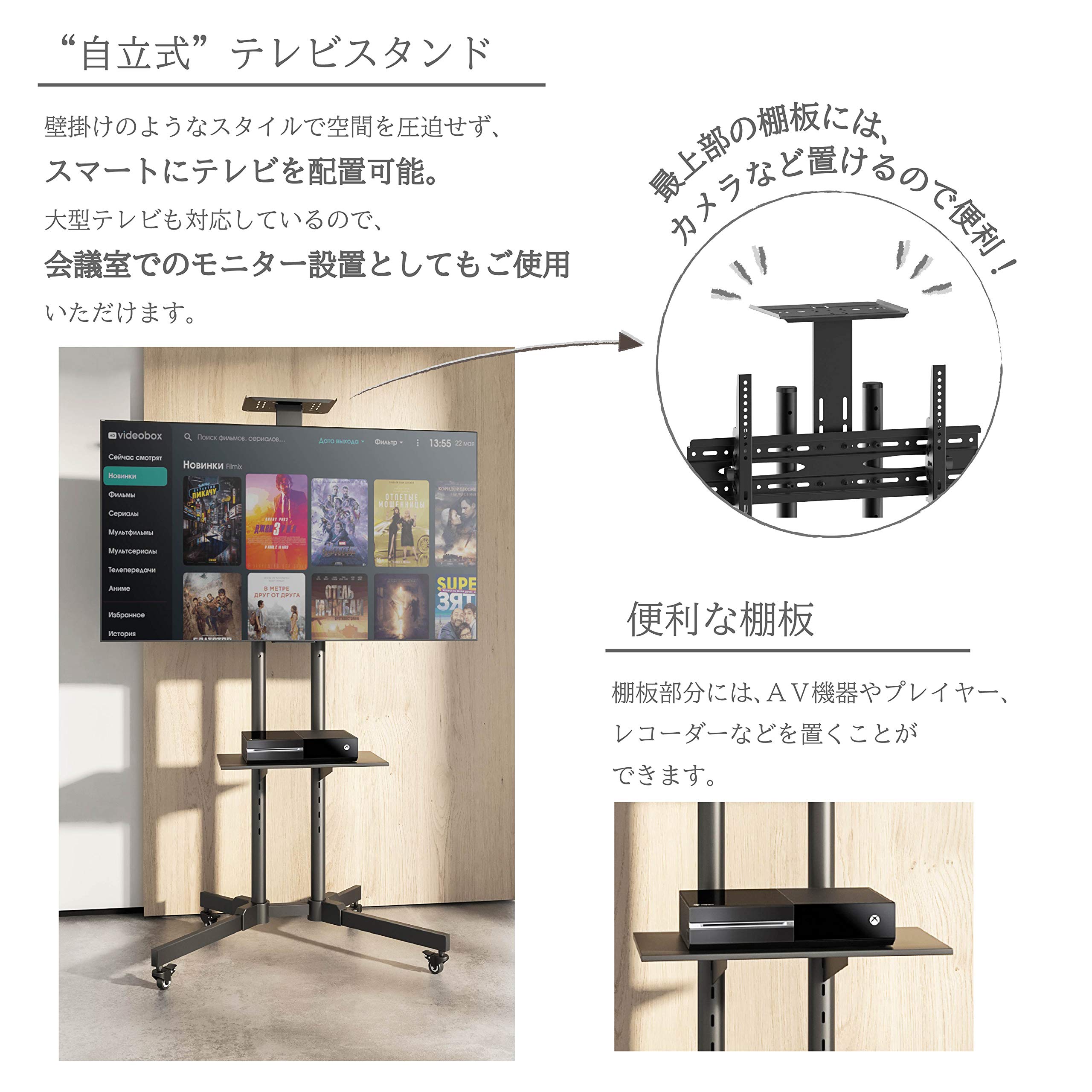 液晶テレビ 大画面 スタンド付き　Kykさん 専用 液晶テレビ 大画面 スタンド付き Kykさん 専用 液晶テレビ 大画面