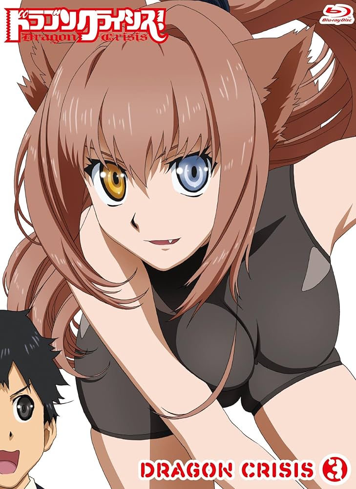 ドラゴンクライシス！ [DVD] wgteh8f ドラゴンクライシス！ [DVD] wgteh8f Amazon.com: Dragon Crisis