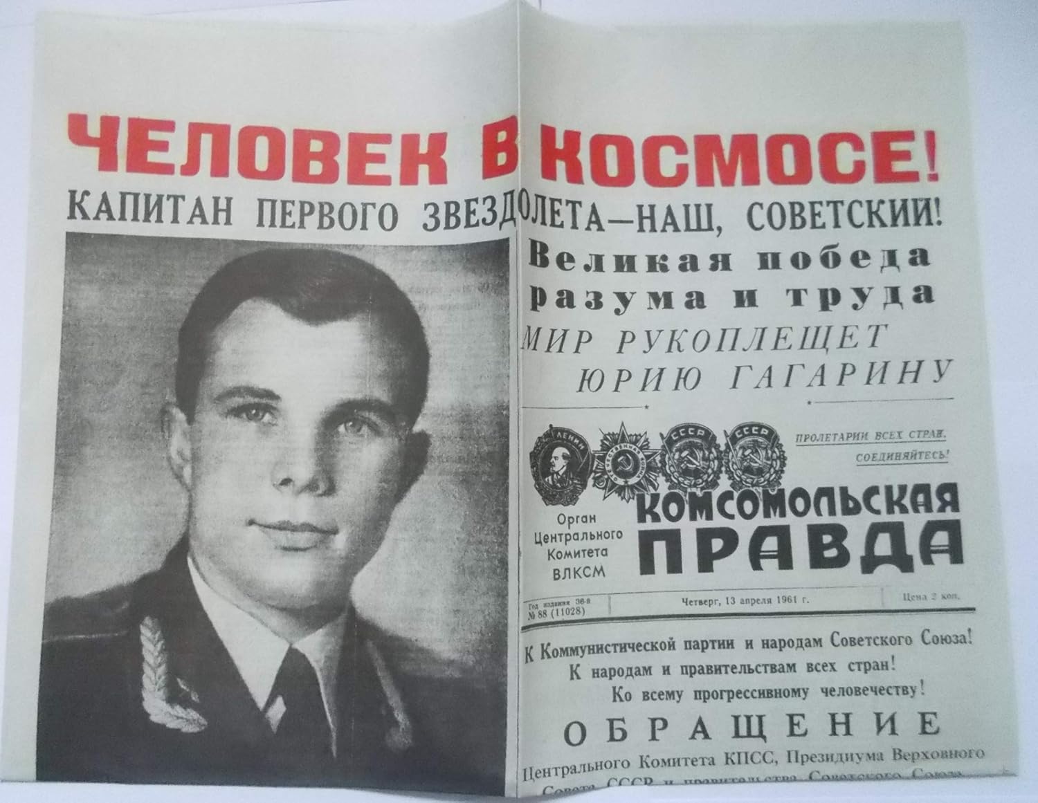 Zeitung UdSSR Komsomol Pravda 13. April 1961 Gagarin Cosmounaut Re Zeitung UdSSR Komsomol Pravda 13. April 1961 Gagarin Cosmounaut Re