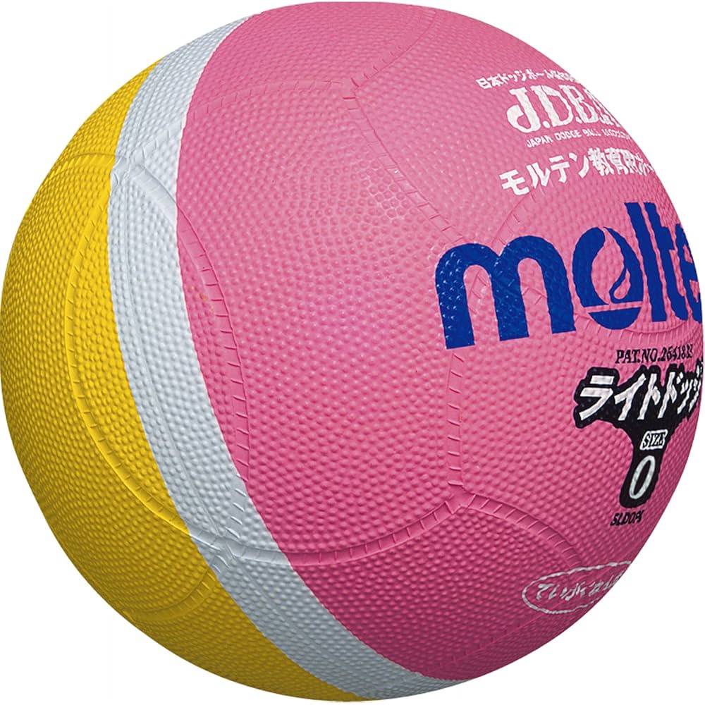 美品　マジックボール　ピンクゴールド　おまけ付き 美品 マジックボール ピンクゴールド おまけ付き