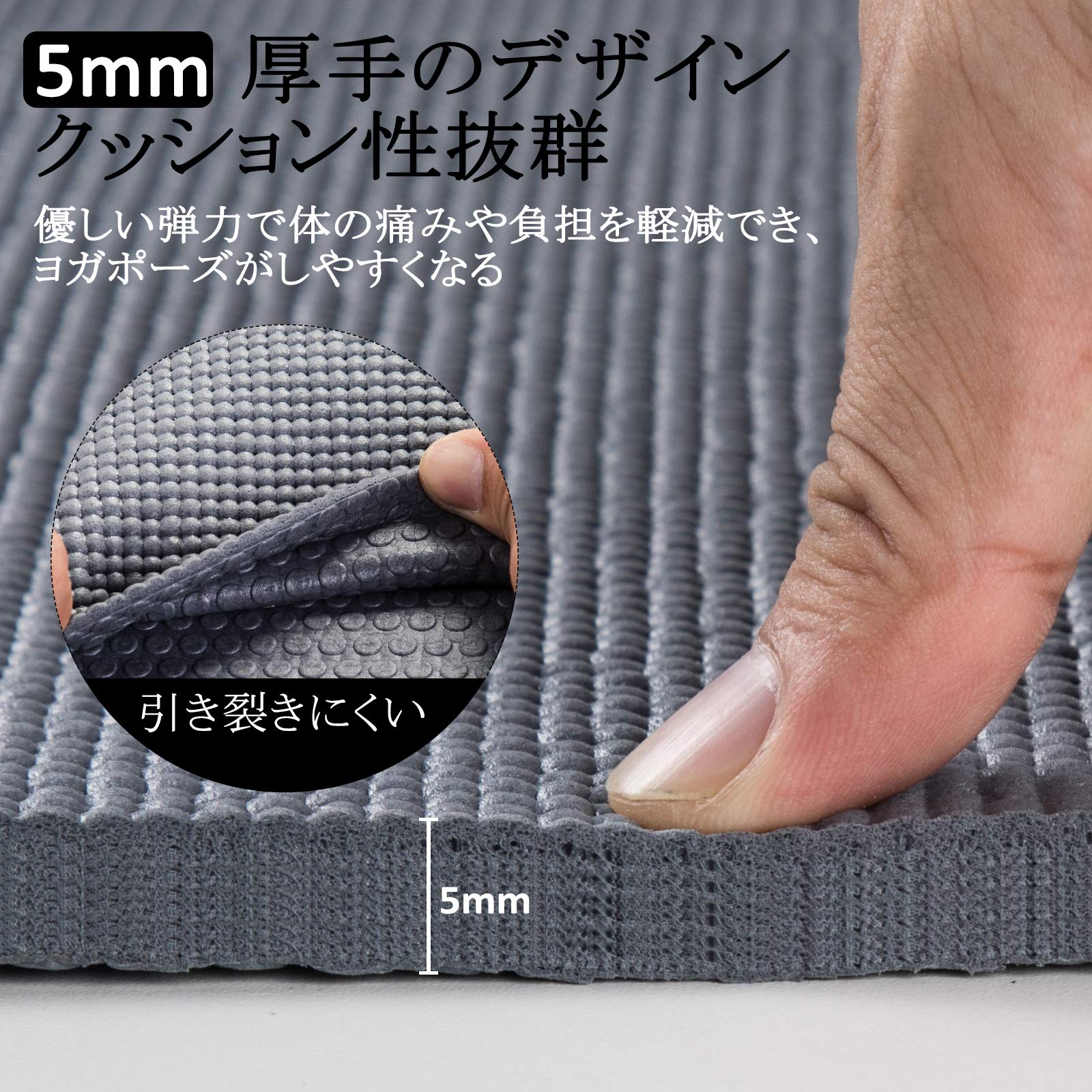 Amazon | ヨガマット 折りたたみ 5mm トレーニングマット エクササイズ 
