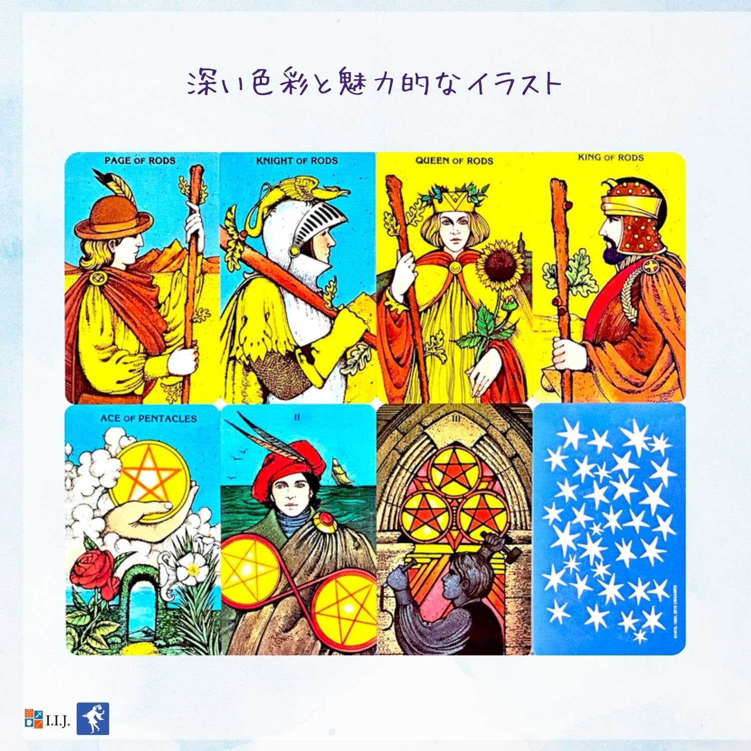 正規品タロットカード】海外人気クリエイター✨モダンカラーのタロット