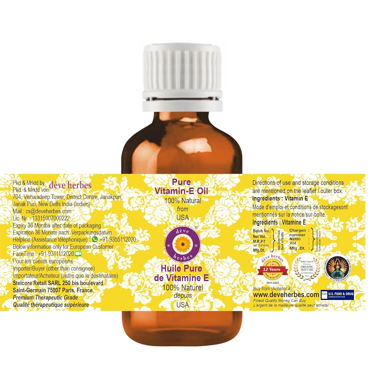 dève herbes Pure Vitamin E Oil (Pack of Two) 100ml X 2 (6.76 oz)