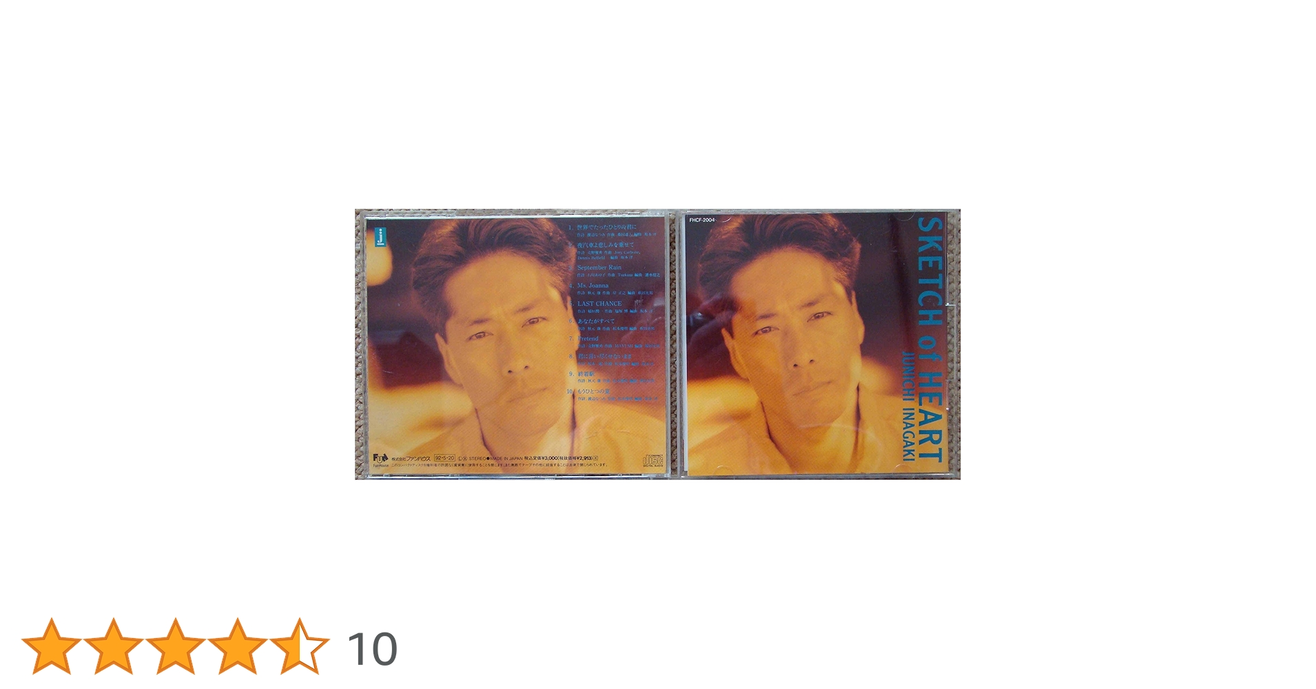 Amazon.co.jp: SKETCH of HEART - 稲垣潤一: ミュージック