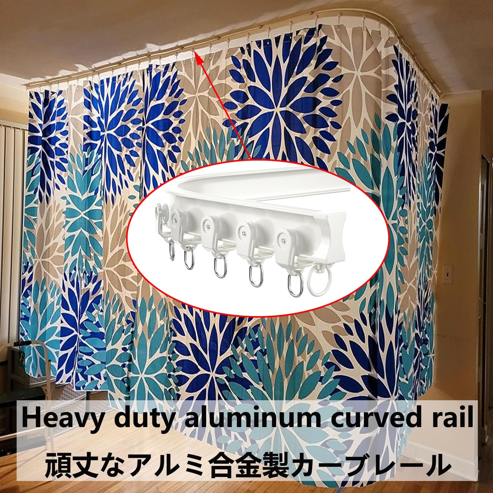 Rail de suspension pour rideaux de plafond avec crochets à roulettes, tringle de 3,4 m à fixer au plafond, idéal pour les fenêtres en duplex, rideaux de douche, couleur rose, solution durabl