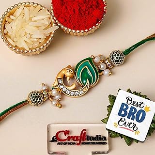 eCraftIndia Designer Peacock Rakhi for Brother With Gift Combo Set Hamper | Raksha Bandhan Rakhi for Bhai Bhaiya Kids Boy Price In India