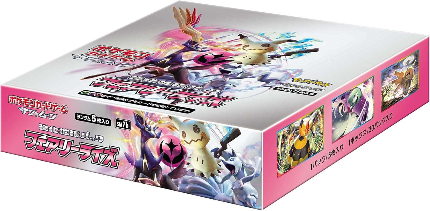 Pokemon Card Game Sun & Moon Reinforcement Expansion Pack Fairy Rise Box
