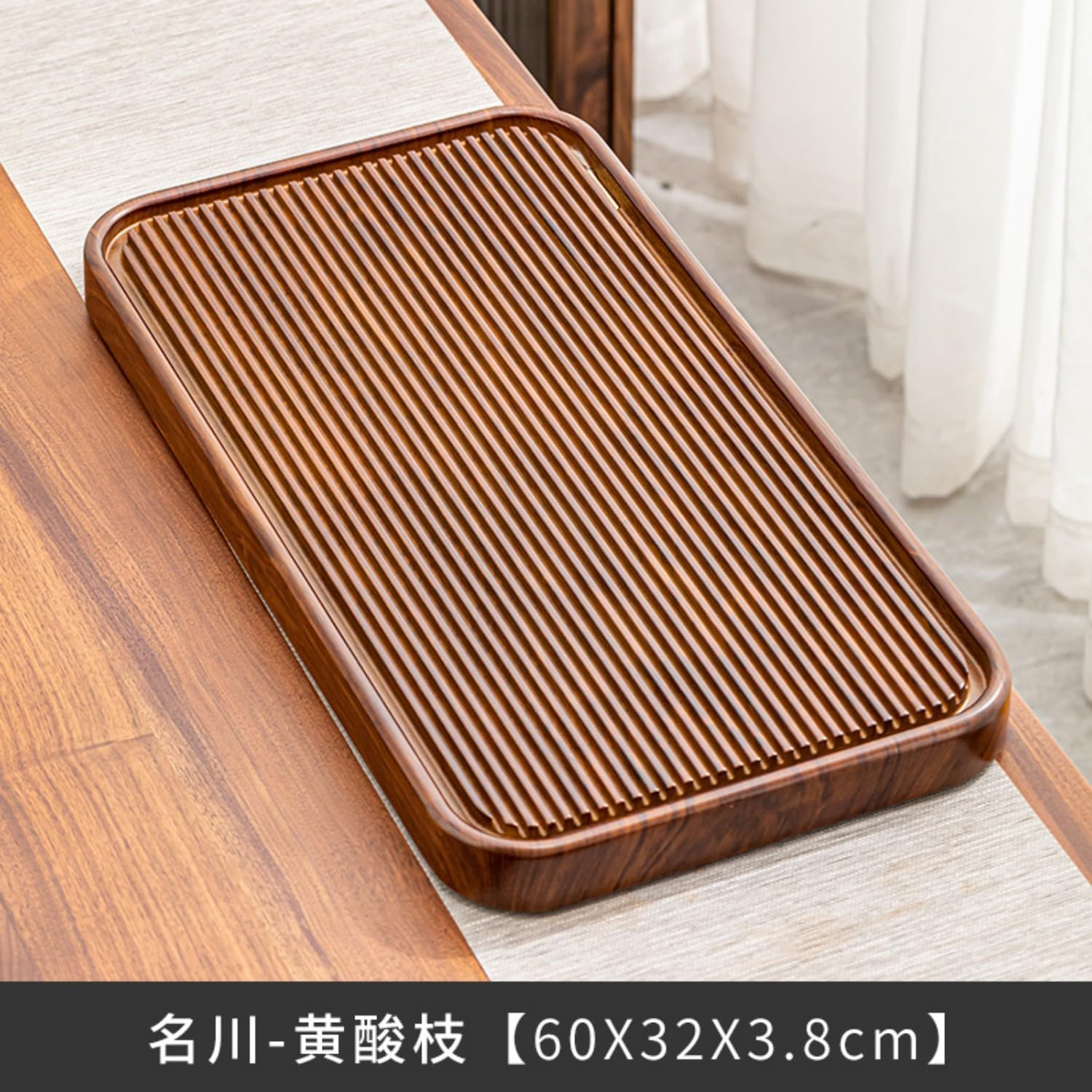 MOYEE 整块高端茶盘 Chinese Gongfu Tea Tray Solid Wood Tea Tray 实木家用 Chinese Gongfu Tea Set,Home,Gifting and Office 排水小型干泡茶台办公室茶海电木款 A206
