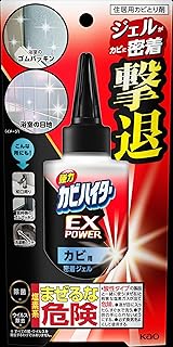 ハイター カビハイターEX POWER カビ用密着ジェル 本体 200g
