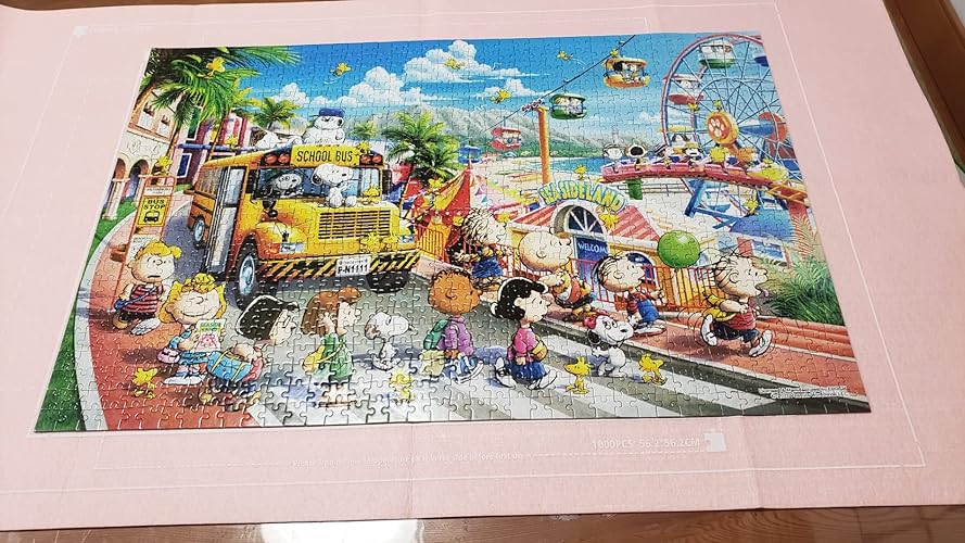 エポック社 1000ピース ジグソーパズル PEANUTS ツリーハウス
