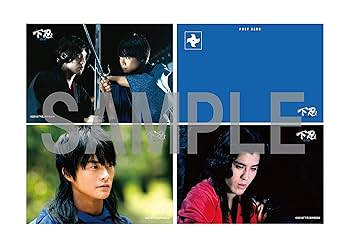 Amazon.co.jp: 下忍 青い影 [Blu-ray] : 結木滉星, 寛一郎, 三上
