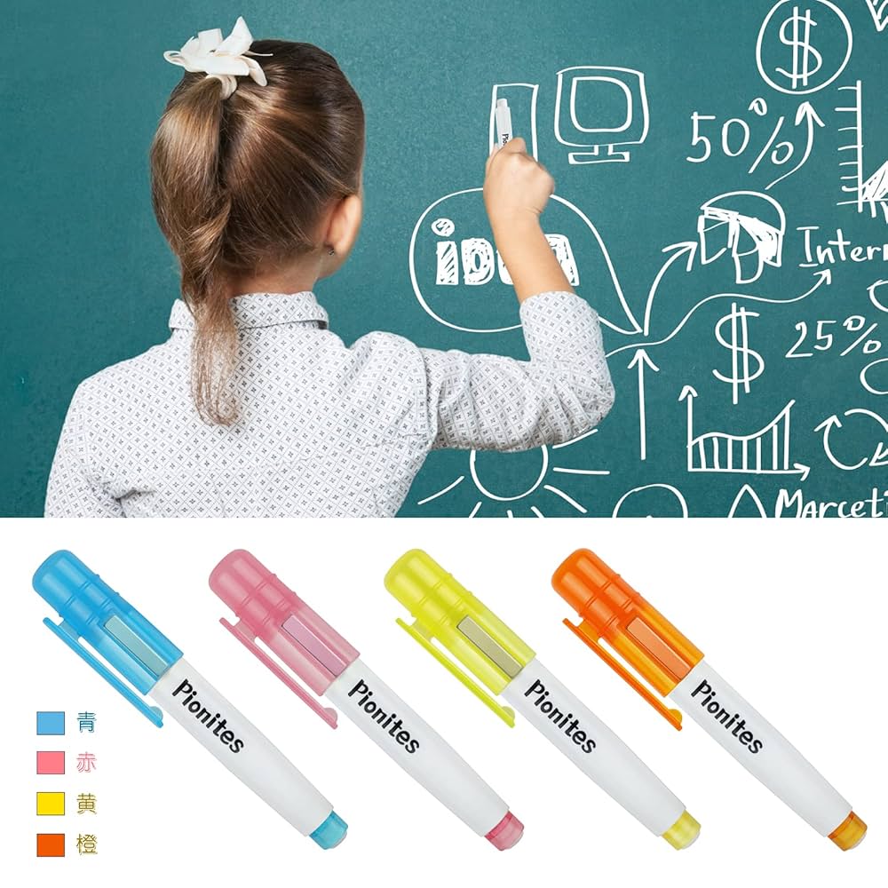 Amazon.co.jp: Pionites チョークホルダー チョーク チョーク