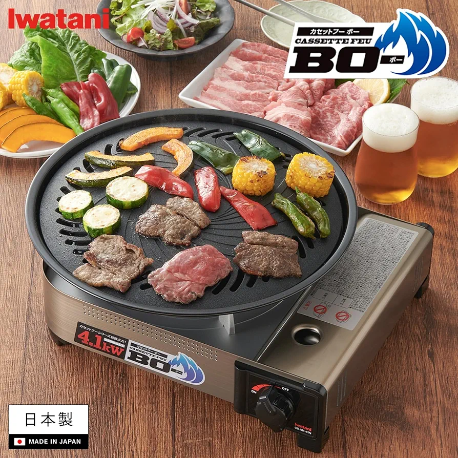 Iwatani - ※sena　イワタニ　カセットコンロ　フーボー　 CB-AH-41 イワタニ カセットフーBO-R CB-AH-41-R イワタニ カセットコンロ