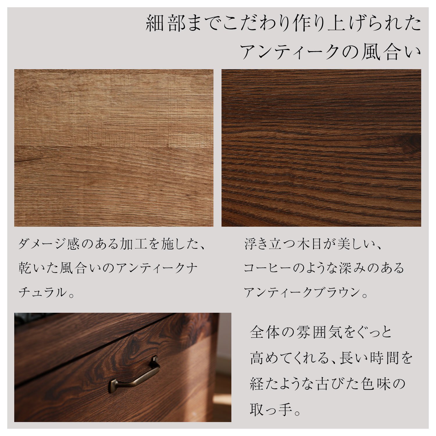 Amazon｜LOWYA ロウヤ 食器棚 キッチンボード 幅120cm アンティーク