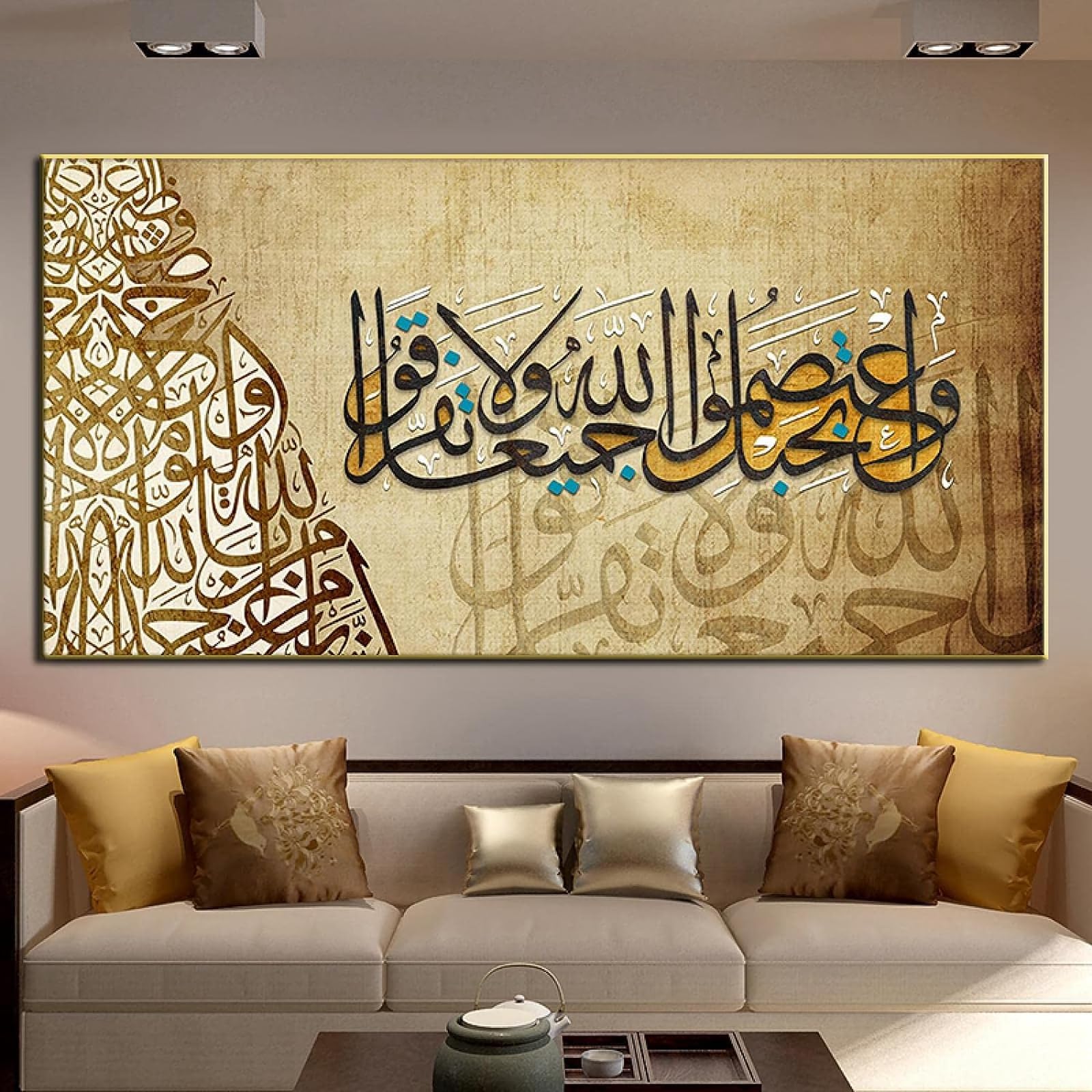 Tableau Islamique Grand Format pour Habiller un Grand Mur de Salon 70x140
